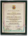Award 12