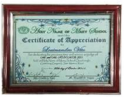Award 20